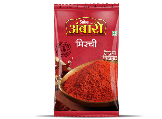 Ambari Chilli Powder Pouch