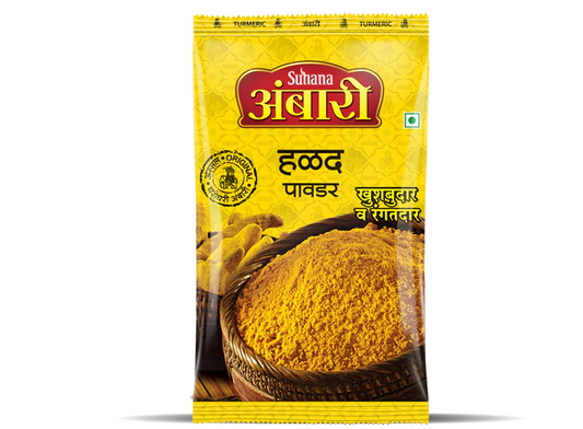 Ambari Turmeric Powder Pouch