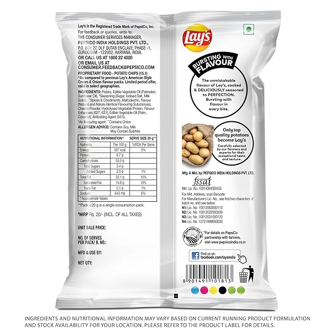 Lay's Potato Chips 48 Gram, American Style Cream & Onion