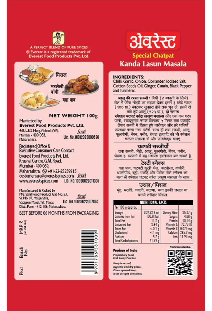 Everest Kanda Lasun Masala