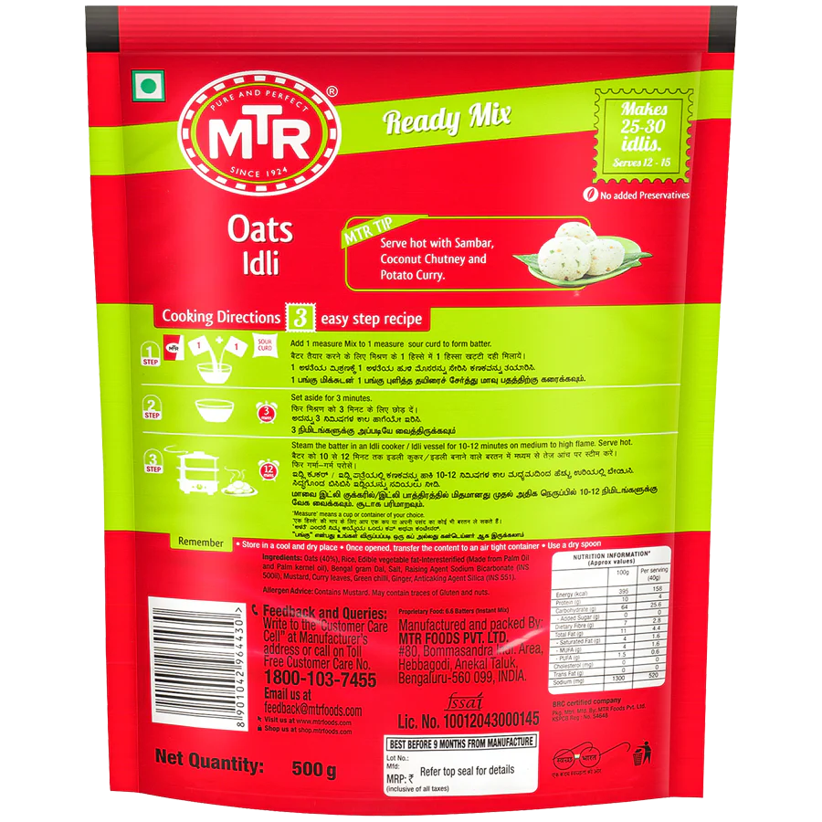 MTR Oats Idli Mix 500 g