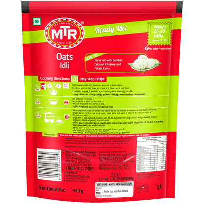 MTR Oats Idli Mix 500 g