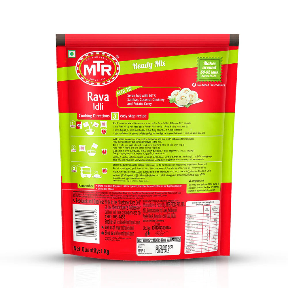 MTR Rava Idli Mix 1 kg