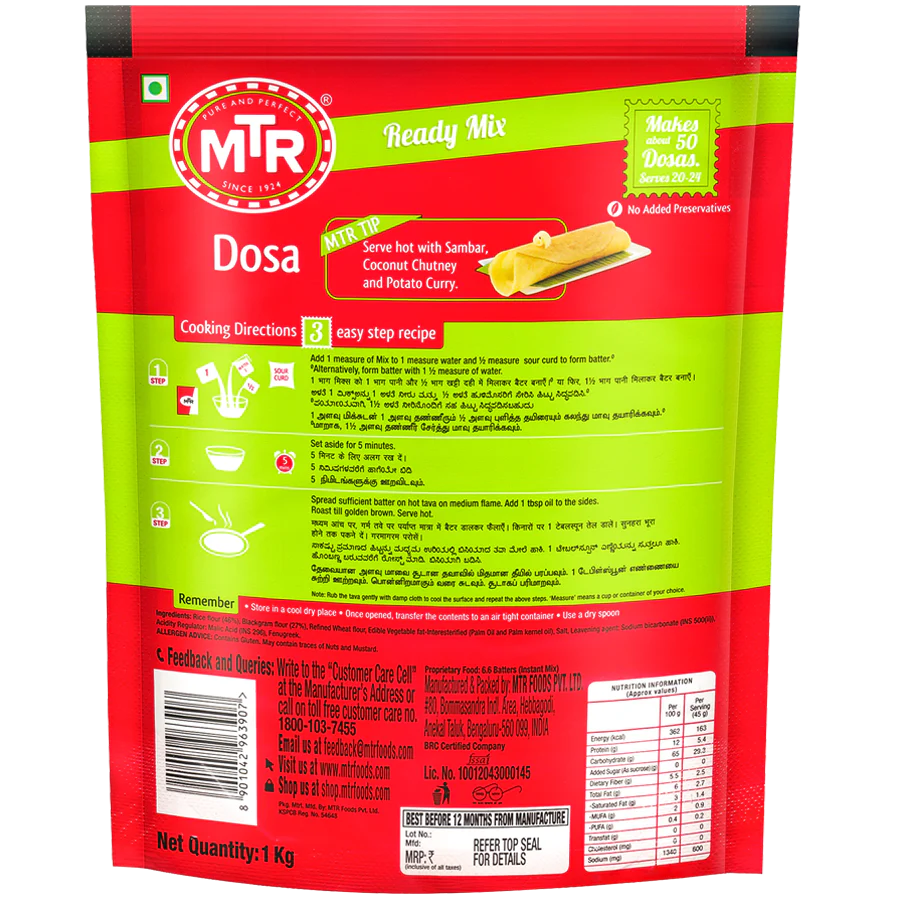 MTR Rice Dosa Mix 200g/500g/1 kg