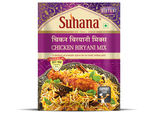 Suhana Chicken Biryani Spice Mix Pouch