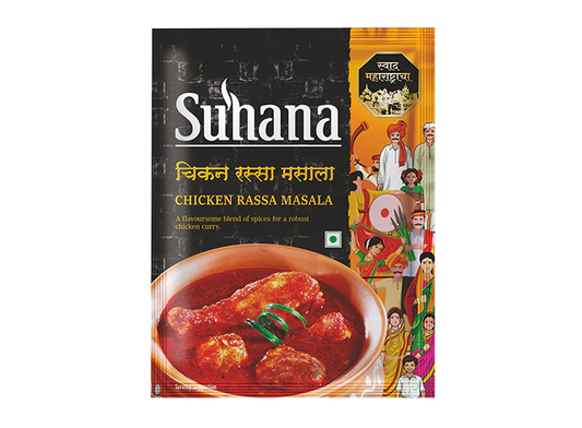 Suhana Chicken Rassa Masala Pouch