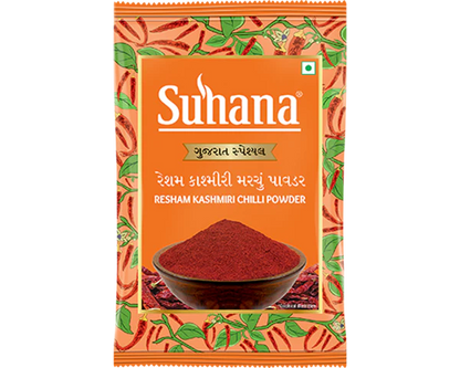 Suhana Gujarat Special Resham Kashmiri Chilli Powder Pouch