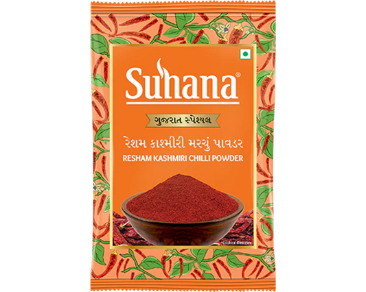 Suhana Gujarat Special Resham Kashmiri Chilli Powder Pouch