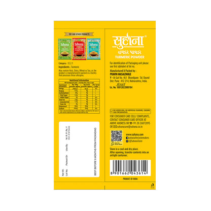 Suhana Gujarat Special Turmeric Powder Pouch