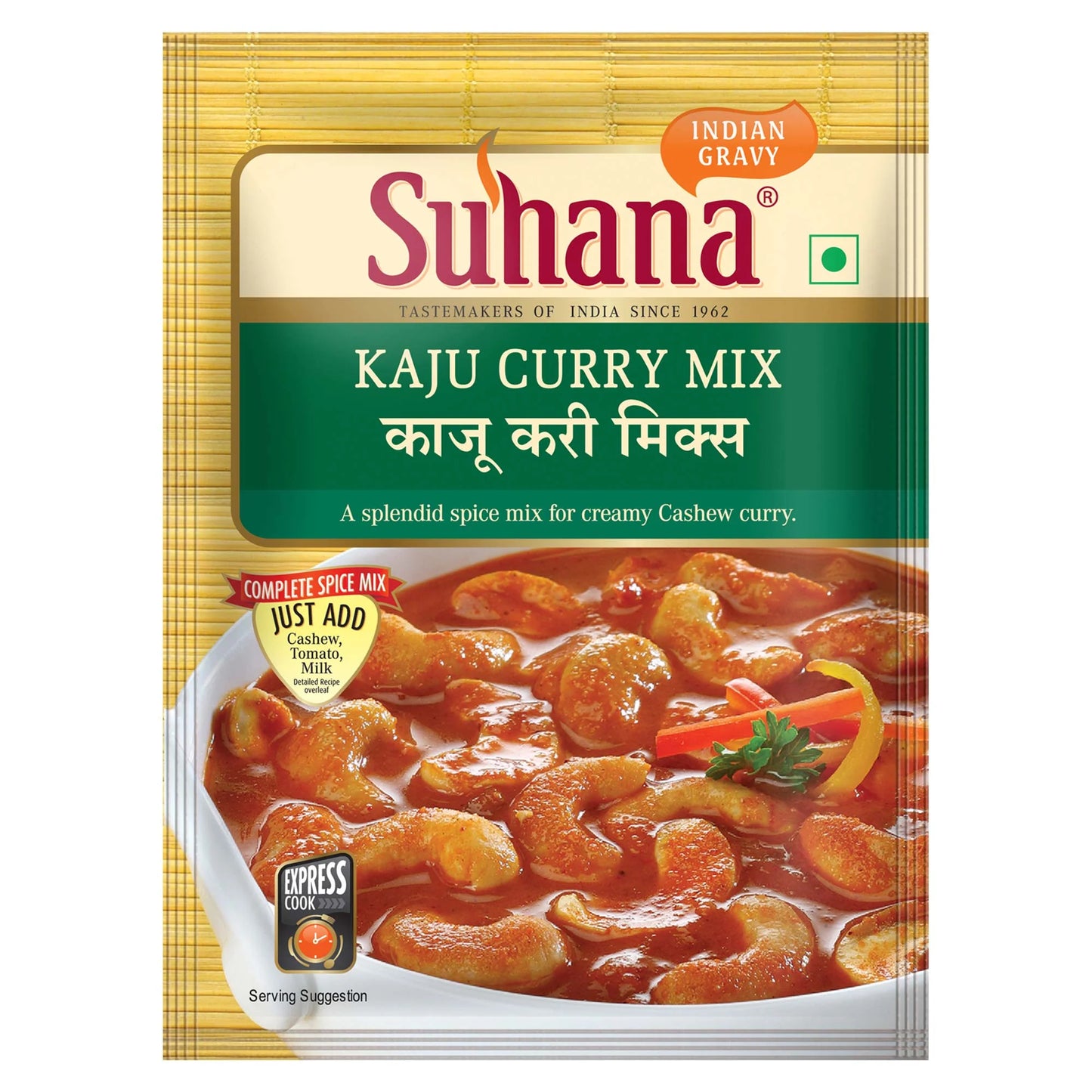 Suhana Kaju Curry Mix Pouch