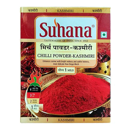 Suhana Kashmiri Chilli Powder Box