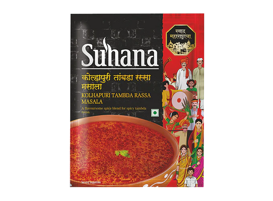 Suhana Kolhapuri Tambda Rassa Masala Pouch