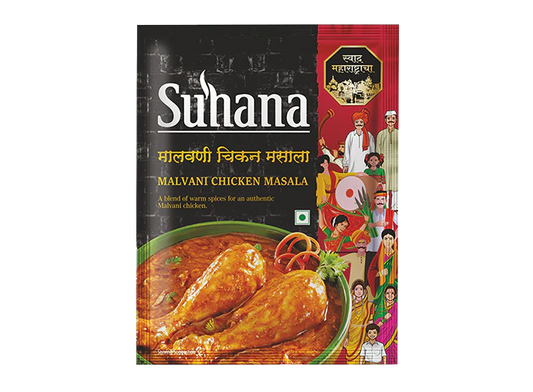 Suhana Malvani Chicken Masala Pouch