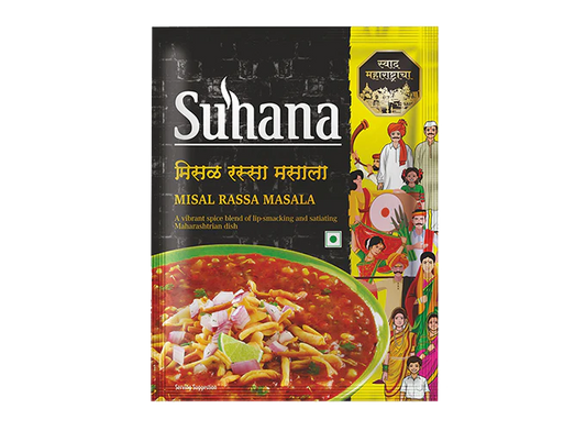 Suhana Misal Rassa Masala Pouch