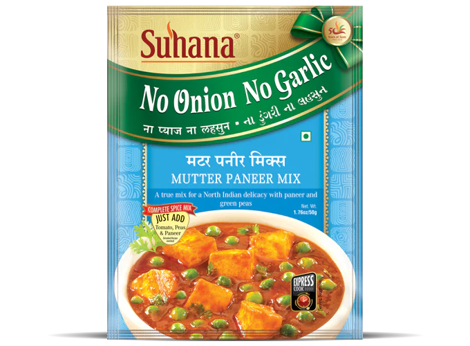 Suhana Mutter Paneer No Onion No Garlic Spice Mix Pouch