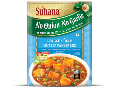 Suhana Mutter Paneer No Onion No Garlic Spice Mix Pouch