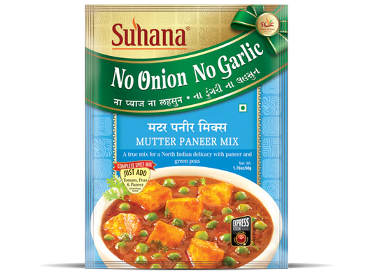 Suhana Mutter Paneer No Onion No Garlic Spice Mix Pouch