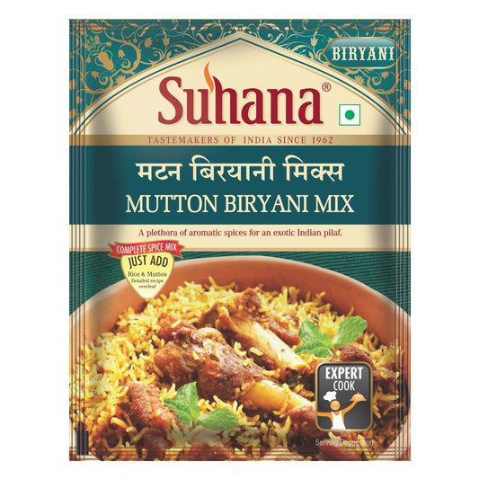 Suhana Mutton Biryani Masala Spice Mix Pouch