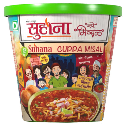 Suhana Ready To Eat Misal Mix Cuppa