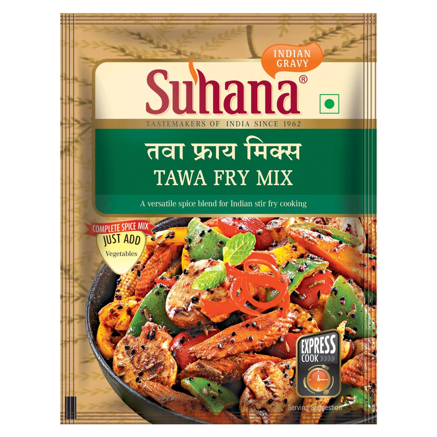 Suhana Tawa Fry Spice Mix Pouch